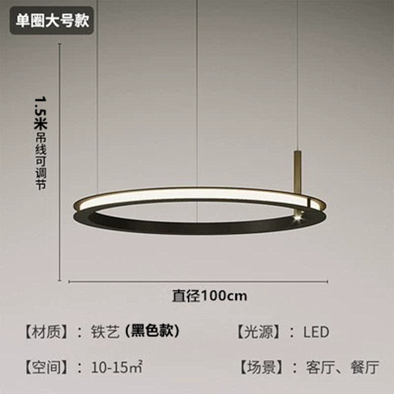 设计师轻奢客厅高吊灯北欧家居创意酒店样板房餐厅挑圆圈艺术吊灯