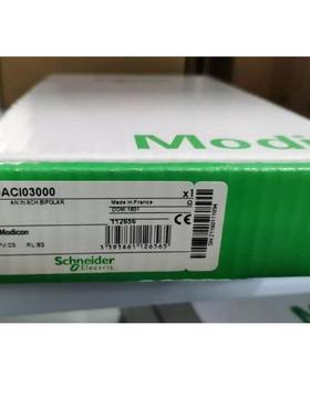 Sc施hnei耐der德模块PLC140ACI03000
