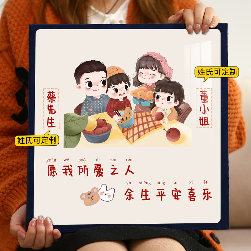宝宝成长记录插页相册本大容量家庭纪念册5寸6寸7照片收纳影集六