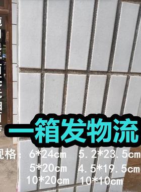 m3no批发修补绿色砖老款平面洗手间维修小白砖白色条砖6x24瓷砖墙