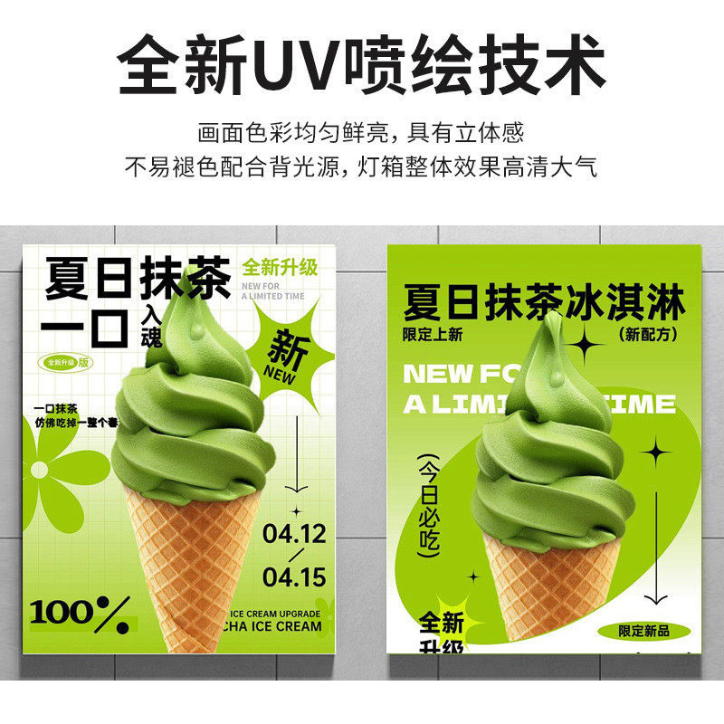 传图加工led无框软膜卡布灯箱铝型材包柱广告灯箱软膜天花