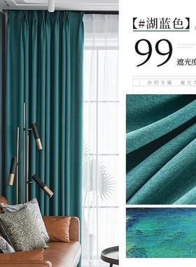 wi25窗帘遮光2022全棉麻卧室客厅滑轨道一整套灰色布料新款布帘挂