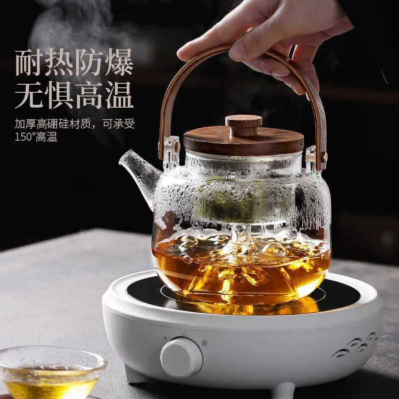 玻璃煮茶壶电陶炉电烧水壶泡茶壶耐热耐高温日式蒸汽壶