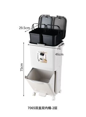 xne三层厨房垃圾桶垃圾桶日式垃圾桶立式卫生间厕纸盒双层可移动
