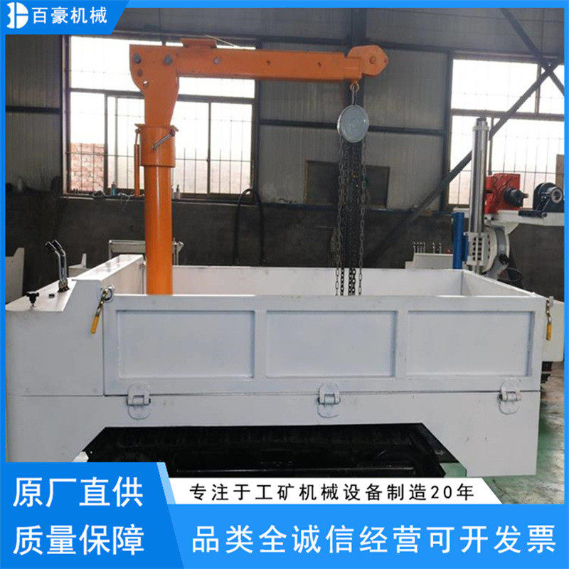 热销供应mpcql-8.5矿用动平板车牵引力大转弯半径小气履带式运输