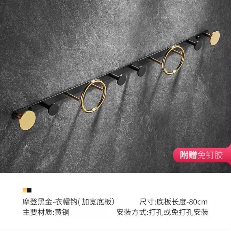 入户门黄铜挂衣钩玄关壁挂创意轻奢墙上挂衣架进门小尺寸衣帽挂钩