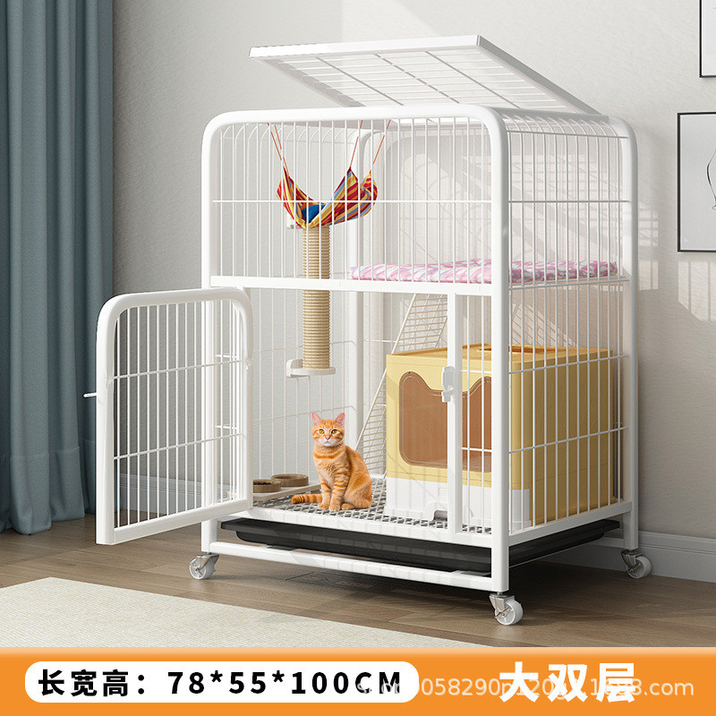 猫笼子自由空间猫窝猫厕所一体猫咪屋舍猫房子猫别墅家用室内