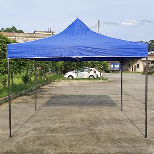 户外广告展销帐篷印字遮阳棚摆摊折叠四角伞四脚雨棚防晒防雨棚子