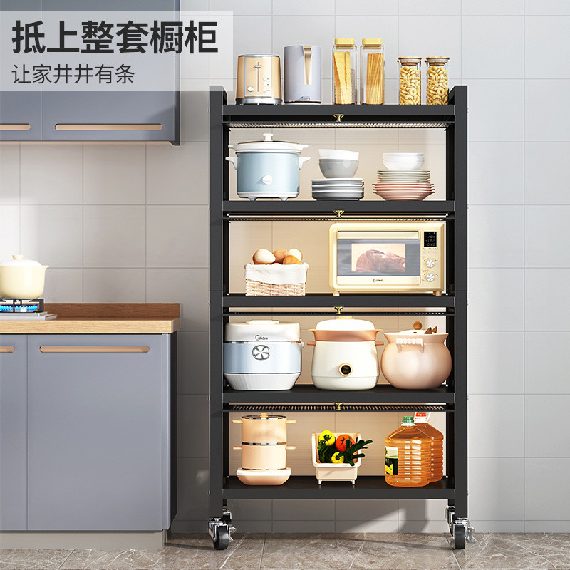 热销厨房上翻盖密封防尘架多层夹缝多功能置物柜可门翻盖移动置物