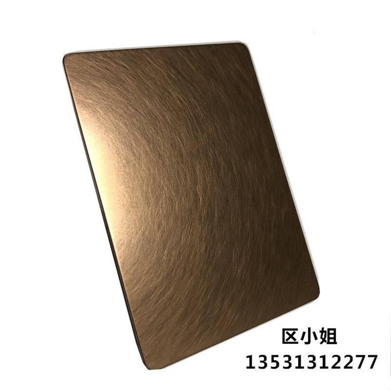 剪刨压不锈钢古铜拉丝板雾面喷砂哑光黑不锈钢包边装饰条彩色板