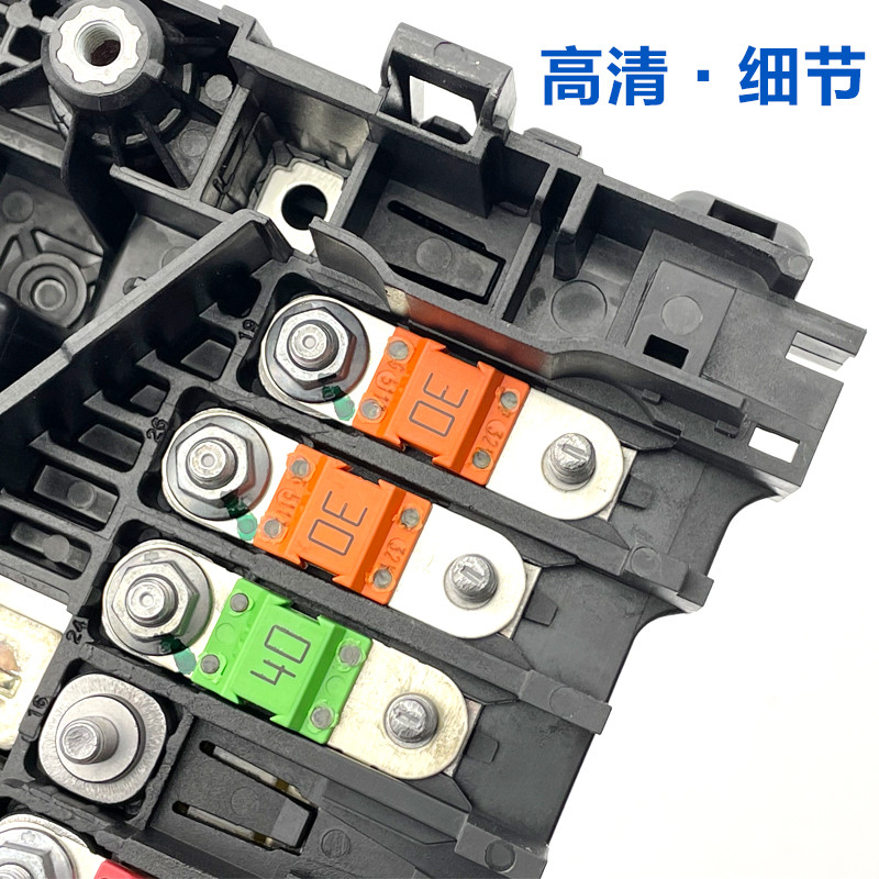 适配标致新408标志4008 308S毕加索C4电瓶管理器BPGA电源管理模块