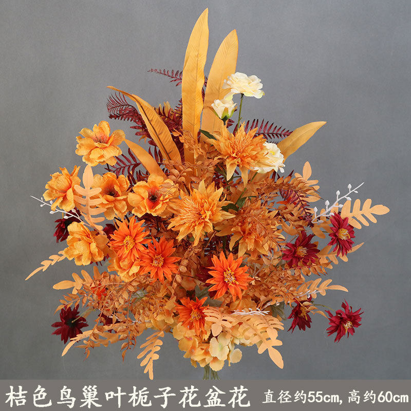 婚庆秋色桔色路引花t台花艺盆花橘色仿真花绢花装饰花盆婚礼排花