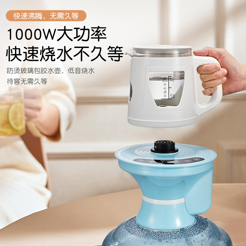 美能迪桶装水电动抽水器纯净水桶压水器自动上水器矿泉水电热水壶