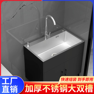 不锈钢水槽柜单双槽家用厨房实木简易柜子洗手碗池洗菜盆一体落地