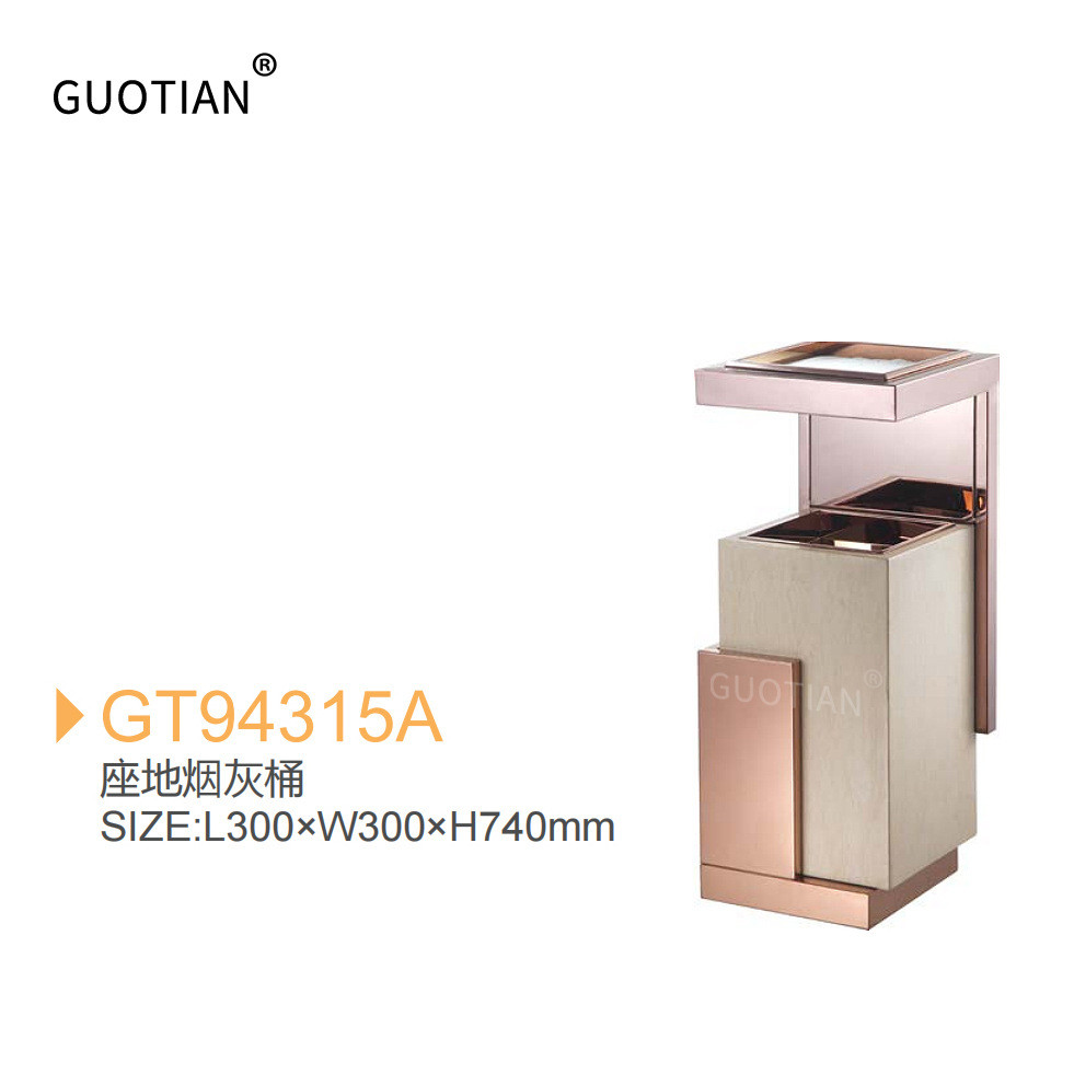 热销大理石垃圾桶酒店双格大堂不锈钢分类垃圾箱商场立式带标志箱