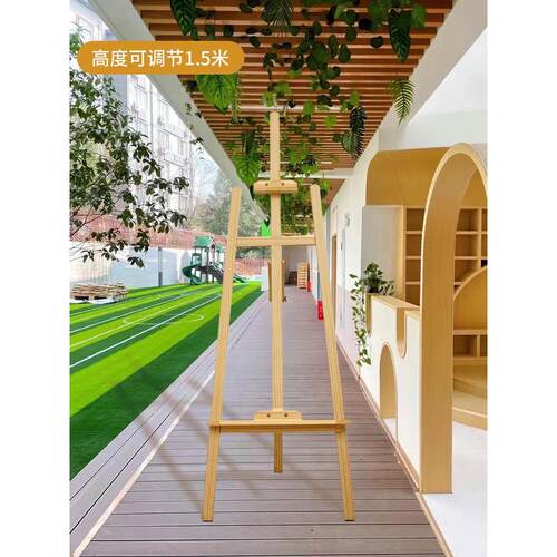 中秋节场景布置装饰幼儿园环创迎宾牌签到板氛围拍照展板kt创意