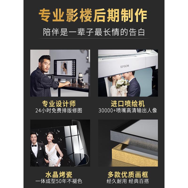 zb6m婚纱照相框批发挂墙放大尺寸30寸48洗结婚照片做成相框打印制