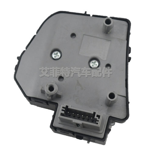 热销适用于现代控制2.0 2016 2.4 2015-2017方向盘巡航索纳塔开关