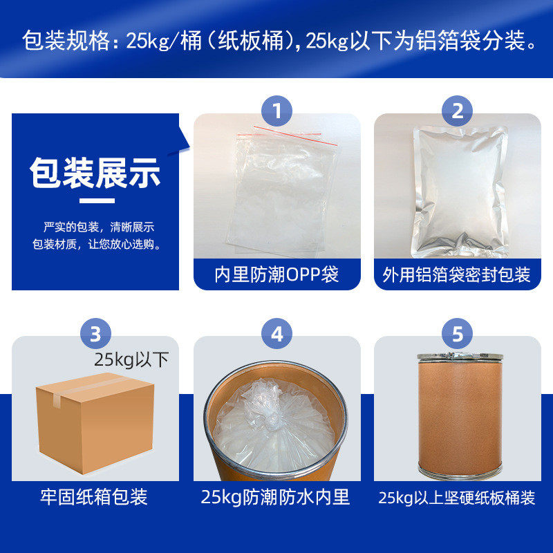 螺旋藻粉海藻级水产养殖饲料粉水产饲料用螺旋藻粉量大从优,畜牧/养殖物资,饲料添加剂,淘宝优惠券,粉丝福利购,淘宝优惠卷