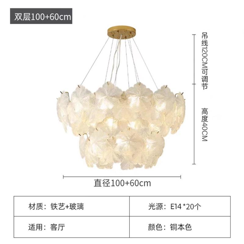 客厅吊灯法式轻奢灯具现代简约大厅创意灯主高端雪花片餐厅卧室灯