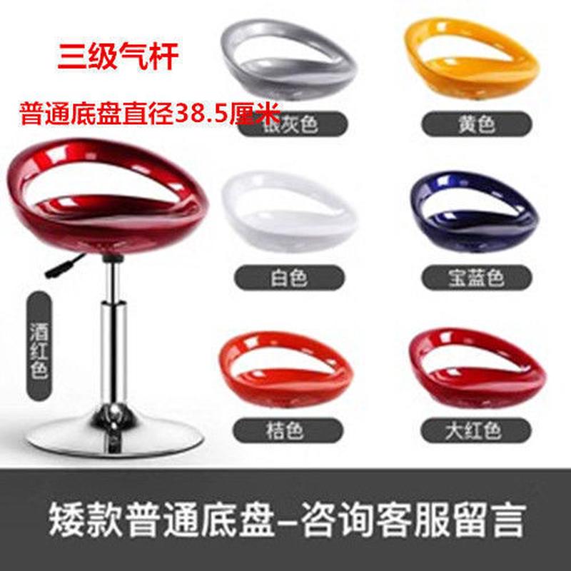 厂家直销吧台椅高脚凳现代简约酒吧凳高凳前台椅子家用升降吧椅