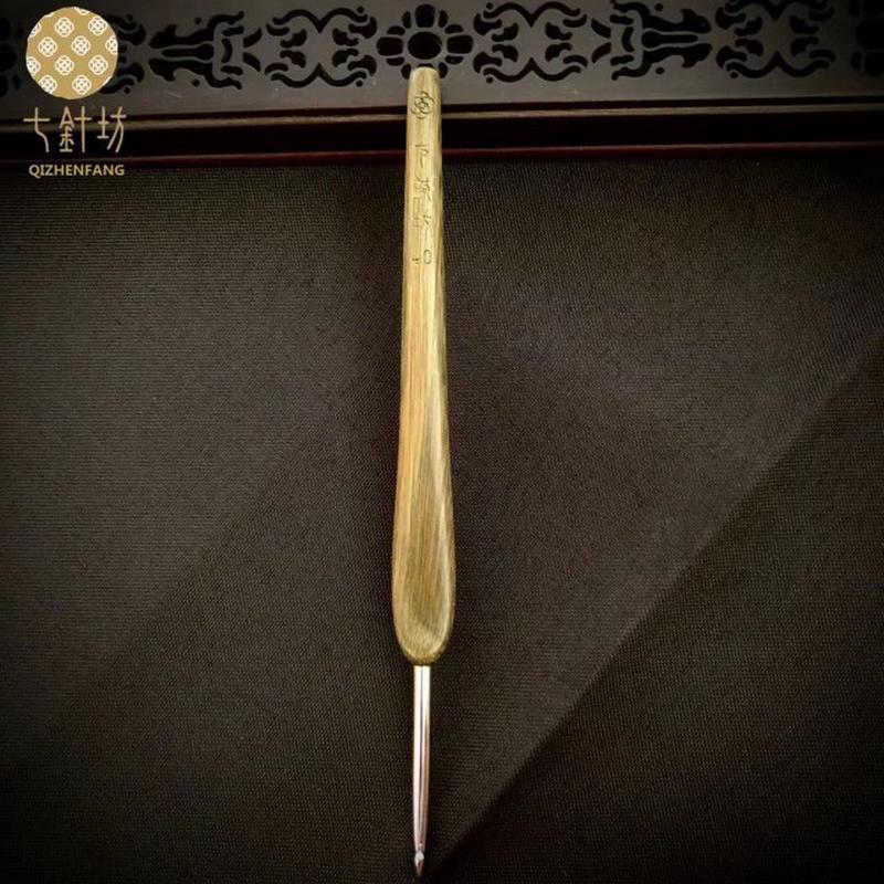 绿檀木不锈钢钩针四代毛线diy编织工具蕾丝微钩4.0木柄勾针