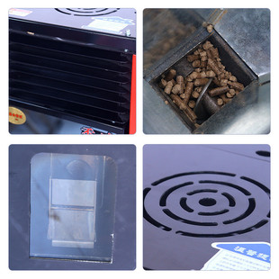 生物颗粒炉取暖炉家用商用工业电暖风机冬季采暖室内烧颗粒无烟