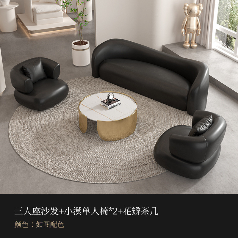 w~洽谈桌小户型客厅简约黑色服装店美容院休息区接待北欧轻奢沙发