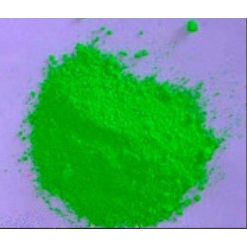 荧光绿荧光白荧光紫荧光红荧光黄荧光蓝塑料油漆荧光颜料
