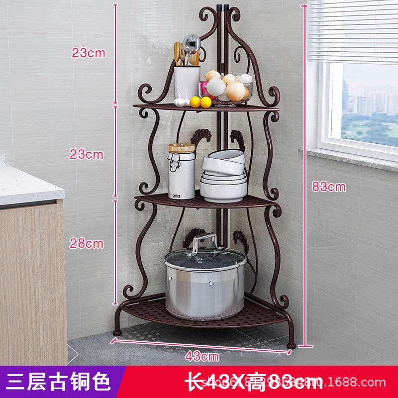 铁艺浴室角架置物架落地三角卧室洗手间厨房收纳储物卫生间层架