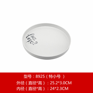 托盘圆形水杯茶杯盘家用日式 9opu欧式 收纳盘茶盘水果点心盘放茶杯