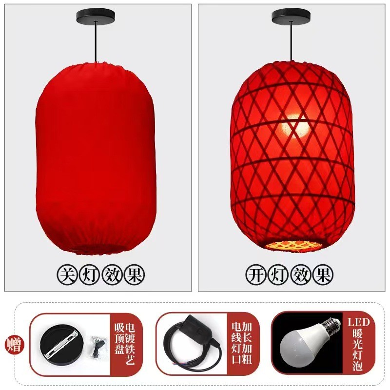 手工竹编灯笼广告印字饭店日式大排档竹子餐厅火锅店中式古风吊灯