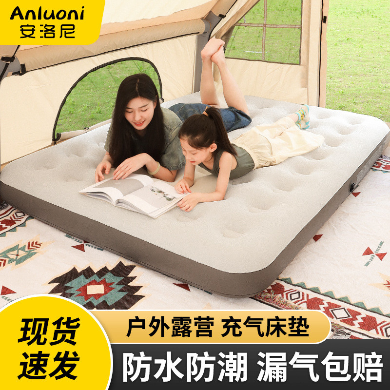 充气床垫家用打地铺单人加厚加绒气垫床双人可折叠午睡神器充气床