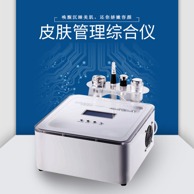 皮肤管理综合射频仪医生电波拉皮电动微针微晶仪器时光飞梭仪