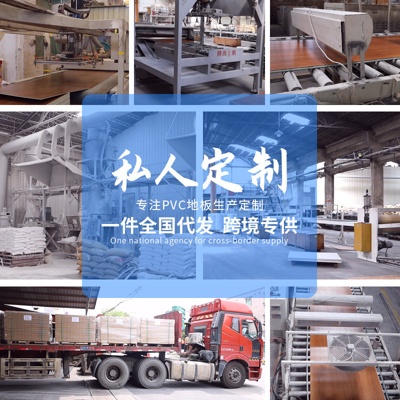spc石塑锁扣地板家用全新石晶地板加厚耐磨pvc卡扣4.2mm拼接地板