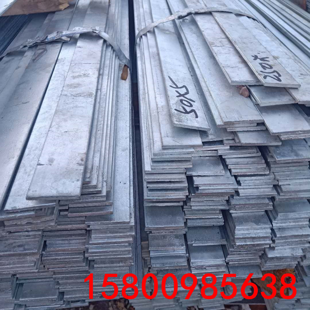 供应避雷带用60*6镀锌扁铁q345冷镀锌扁钢16mn冷拔扁钢拉扁铁