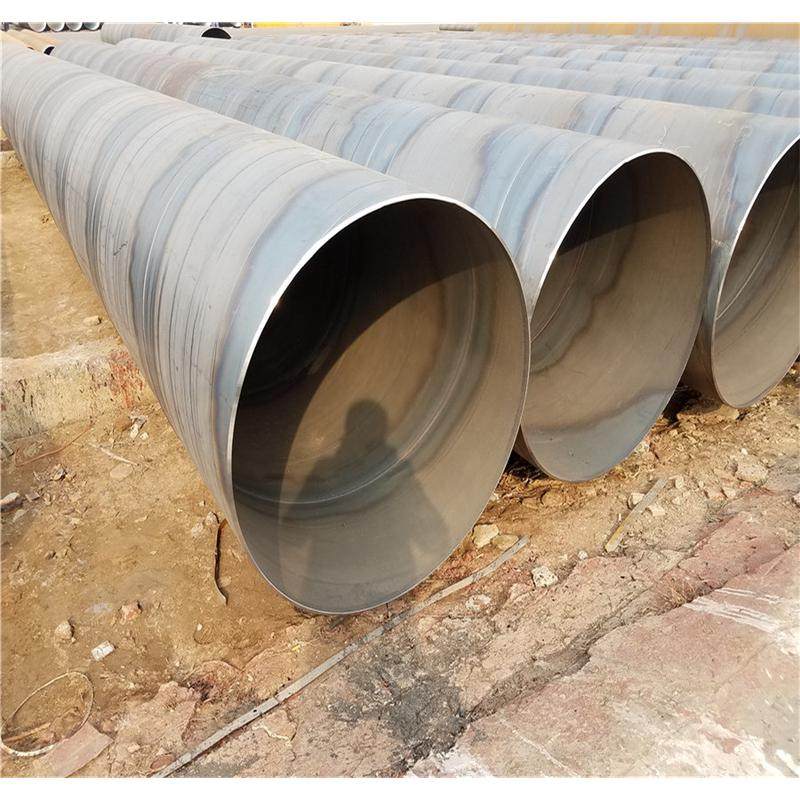 热销河北厂家螺旋钢管现货供应排水排污管道用螺旋钢管量大从优保,影音电器,电子管,淘宝优惠券,粉丝福利购,淘宝优惠卷