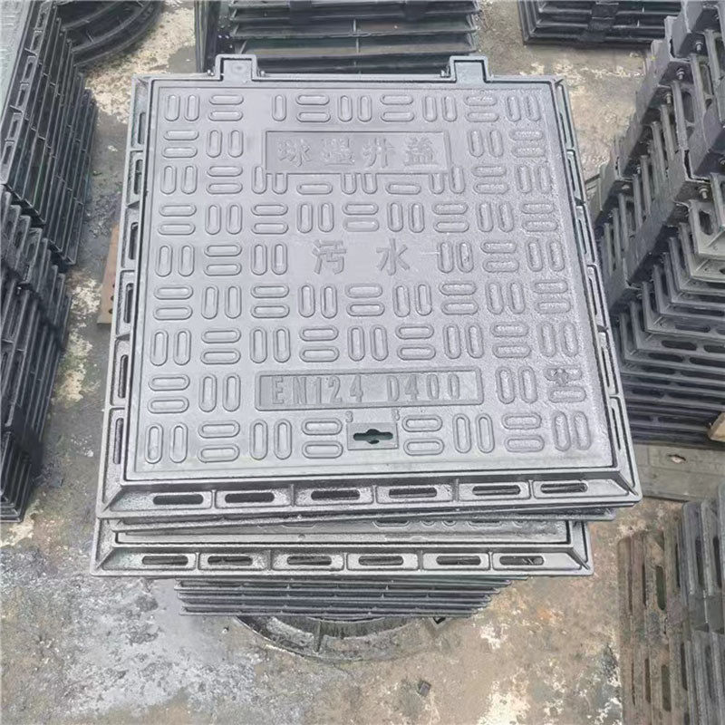 方形井盖井盖沟盖板树脂井盖500*500方形球墨铸铁市政检查井盖,基础建材,排水沟槽/盖板,淘宝优惠券,粉丝福利购,淘宝优惠卷