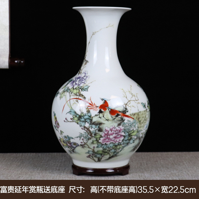 花瓶摆件陶瓷器手绘景德镇客厅插花家居中式装饰山水落地大工艺品