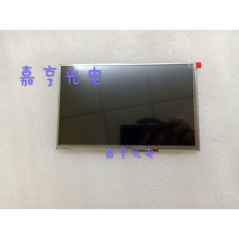 现货原装8寸液晶屏C080VTN03.1车载显示屏内屏幕另买触摸屏