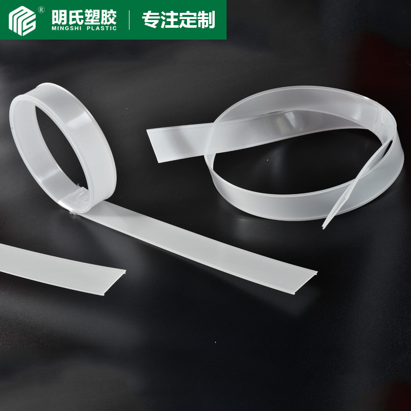 pc加工工业灯罩pc灯罩挤出型材条护栏灯饰配件pc型材厂家批发