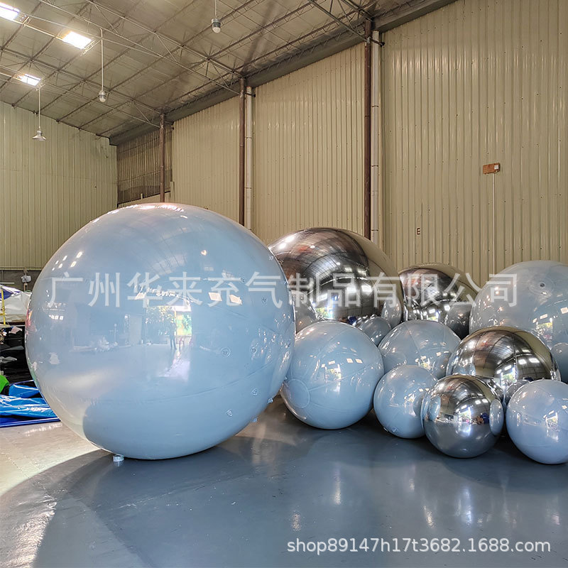 炫彩白色银色镜面紫球气模舞台悬挂商场道具陈美反光球活动ktv