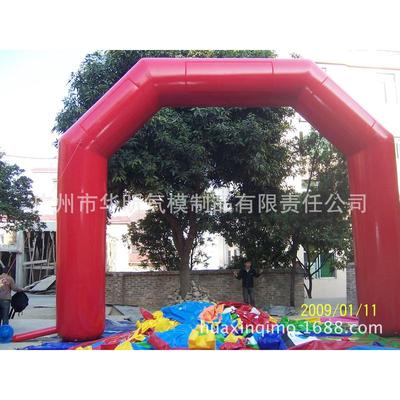 充气方拱门婚庆灯笼广告庆典开业彩虹门拱门立柱双拱门双龙拱门