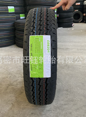 热销艾卡165r13155r12155r13175r13半钢力特货车真空面包车轮胎