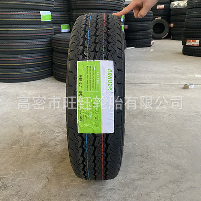 热销艾卡165r13155r12155r13175r13半钢力特货车真空面包车轮胎