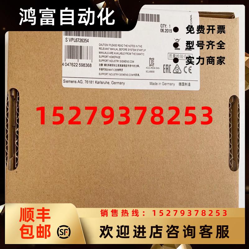议价原装6GK5008-0BA10-1AB2西门子XB008非网管工业以太网交换机