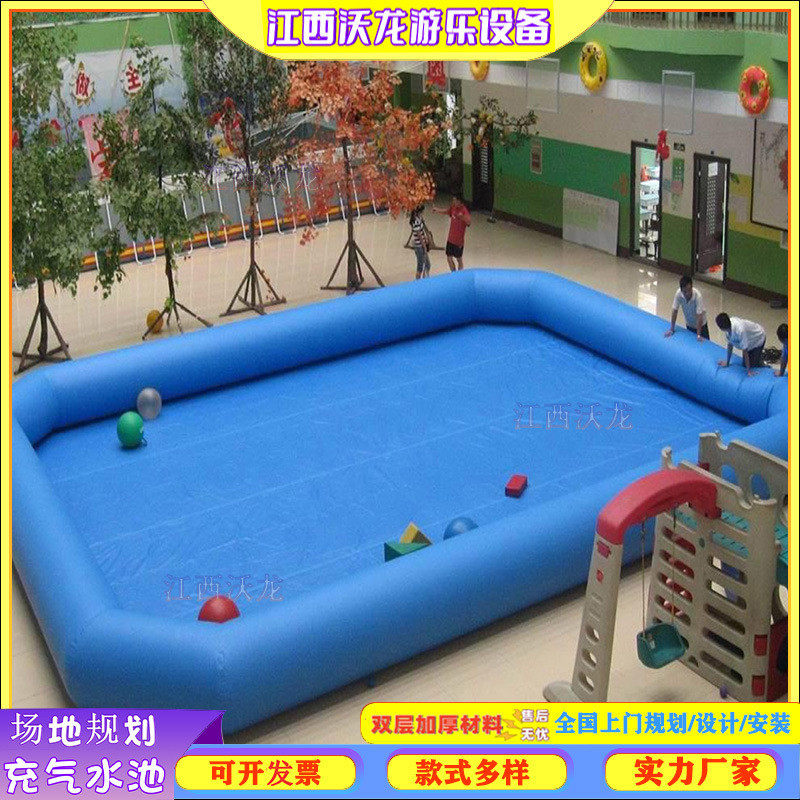 大型充气水池水上乐园游泳池组合圆型洗澡池水上滑梯水池方型气模