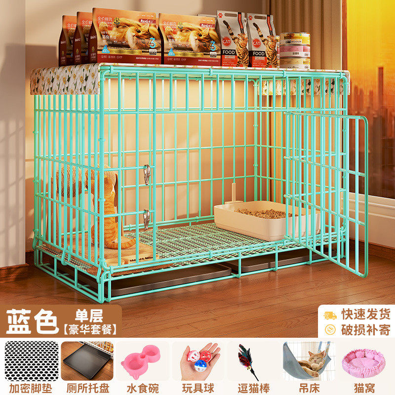 双层猫笼子自由空间家用室内猫窝包邮一体猫咪折叠幼猫猫厕所