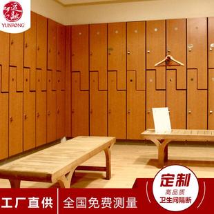 12mm防水防潮带锁更衣柜学生寄存柜公共储物柜子桑拿储物柜