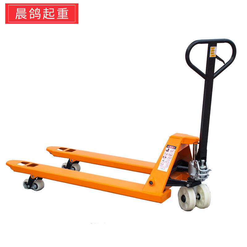 叉车手动液压搬运车2吨3吨5吨装卸车托盘车手拉拖车仓库地牛铲车